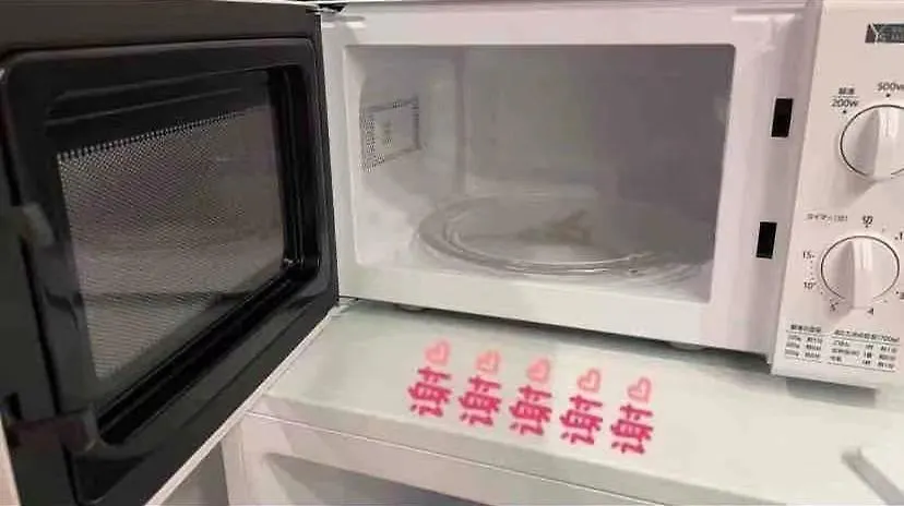 Apartment 池袋商圈，整套房源， 最近车站步行6分钟，适合商务出差旅游短住 Tokyo Japan