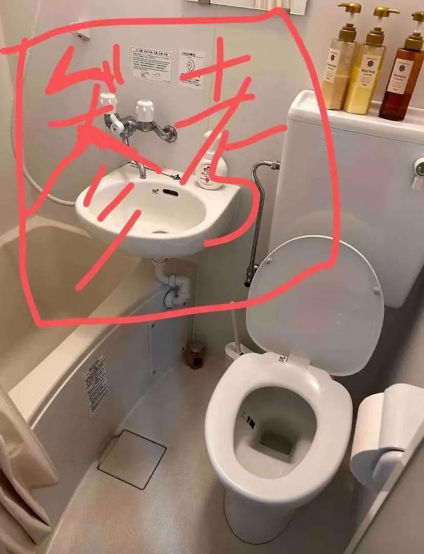池袋商圈，整套房源， 最近车站步行6分钟，适合商务出差旅游短住 Tokyo